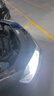 雪莱特（Cnlight）大众cc途观L迈腾b8b7高尔夫6帕萨特原氙气灯改超亮激光led大灯泡 实拍图