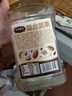 三只松鼠罐装每日坚果500g 干果核桃腰果葡萄干休闲零食 团购送礼 实拍图