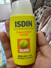 怡思丁（ISDIN）双抗防晒霜隔离50ml抗光热老高倍防晒户外运动暴晒出行敏感肌礼物 实拍图