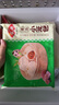 安井 灌汤小笼包 288g*3袋 共36只 包子汤包肉包 早餐面点 冷冻家庭装 实拍图