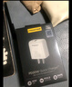 品胜3C认证 20W充电器苹果充电头PD快充多口USB/Type-C插头适用iPhone16/15/iPad平板华为小米手机 实拍图