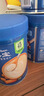 嘉宝（GERBER）高铁米粉婴幼儿辅食米糊原味250g 含DHA活性益生菌6月龄 实拍图