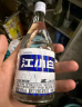 江小白 小瓶酒 纯粮清香白酒 150ml*6瓶 整箱装 40度 固态法口粮酒 实拍图