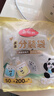 美丽雅 中药分装袋200ml*50只 食品级可加热一次性液体包装密封储存袋 实拍图