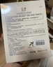 玉泽（Dr.Yu）皮肤屏障修护专研保湿霜50g（第二代 补水保湿 滋润修护） 实拍图