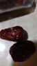 【春夏活动】新疆和田大枣核小肉厚春天礼袋即食泡水煲汤红枣煮粥 新疆和田大枣 【活动必屯】500g 实拍图