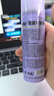 Befe【胖东来同款】蓬蓬免洗去油蓬松干发喷雾高颅顶神器(200ml*2) 实拍图