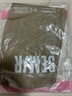 森马（Semir）舒服裤|休闲裤男吸湿速干锥形裤2026夏季长裤通勤风109325127106 实拍图