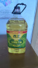 西王 食用油 玉米胚芽油6.18L 非转基因物理压榨 实拍图