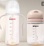  学饮吸管水杯300ml +自然离乳 双把手PPSU奶瓶330ml 12月+ 实拍图
