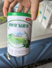 伊利塞纳牧【首款HMOs】有机A2奶粉3段130g(12-36个月) 实拍图