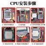华硕B85M-V5 PLUS Z97 H81 1150针DDR3 技嘉/微星 主板I7 4790CPU 8G内存四件套电脑 95新 华硕B85M-E 95新 实拍图