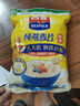 西麦燕麦片系列含1980g即食冲饮谷物营养早餐纯燕麦片 1000gx1袋【非独立包装】 实拍图