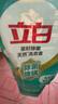立白天然茶籽洗衣液 9斤 除菌除螨抑菌 手洗机洗 祛味去渍 全袋装 实拍图
