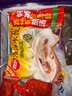 思念灌汤猪肉荠菜水饺1kg约50只 蒸饺煎饺早餐食品儿童水饺速食食品 实拍图