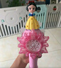 迪士尼（Disney）泡泡机公主电动泡泡棒儿童泡泡水玩具泡泡枪泡泡液儿童节日礼物 实拍图