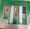 百雀羚（PECHOIN）护肤套装礼盒肌初致臻水乳霜眼霜面膜胜肽抗皱紧致品质国货送女友 实拍图