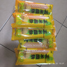 北大荒东北玉米面条纯玉米面条200g低脂肪粗粮杂粮面麻辣烫面条 实拍图