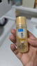 肌研极润特浓保湿化妆水30ml*2 补水紧致 肌肤弹润 京东试用旅行装 实拍图