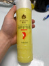 蜂花柔顺护发素450ml小麦蛋白营养润发乳修护毛躁干枯补水 实拍图