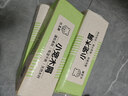 比克熊仓鼠垫料木屑原味金丝熊兔子刨花锯粉垫料垫材用品1kg 实拍图