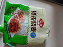 安井 纸皮烧麦 猪肉三丁馅烧卖  240g*2包 共8个 速冻面点早餐半成品 实拍图