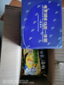 白象方便面整箱装送电煮锅汤好喝老母鸡汤招牌猪骨速食夜宵懒人泡面 老母鸡汤（清汤鲜美） 24包装】+电煮锅(大容量+双档位) 实拍图