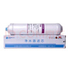 碧水源净水器滤芯D509D601迷你水厂2系列原装原厂正品滤芯麦之澜带防伪 CPF+DF各1支 实拍图