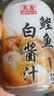 丸友鲣鱼白酱汁日式300g日式调味品白酱油调味料烹调料理 实拍图