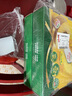 佳沛（zespri）新西兰  阳光金奇异果10粒礼盒巨大果单果约144-175g 水果 猕猴桃 实拍图