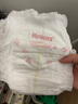 好奇（Huggies）铂金装成长裤XL96片(12-17kg)加大号婴儿尿不湿小桃裤超薄透气 实拍图