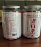 醉然香 茶叶 福鼎白茶老寿眉高山陈年老白茶散茶礼盒装500g送礼自己喝 实拍图