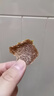 杞里香 红糖姜片200g 姜糖泡红糖姜茶大姨妈补品男女零食 山东生糖姜片 实拍图