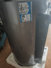 海尔（Haier）【小红花DR7】60升电热水器 小蓝瓶净肤浴 JH7旗舰款 免换镁棒3300W变频节能速热大水量家用储水式 实拍图