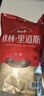 秋林里道斯 中华老字号 哈尔滨红肠 1.1KG  方便速食 熟食 香肠 红肠大礼包 实拍图