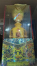 茅台（MOUTAI） 茅台王子酒 酱香型白酒 送礼婚宴 53度 500mL 1瓶 酱香经典 实拍图
