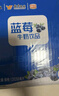 风行牛奶 蓝莓风味牛奶饮品 200ml*12盒 牛奶礼盒装 送礼佳品 实拍图