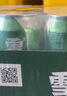 雪花啤酒（Snowbeer）清爽 330ml*24听 口感冰爽【经典热销】 婚宴 实拍图