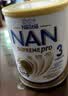 雀巢（Nestle）超级能恩澳洲版适度水解奶粉升级版婴幼儿特殊配方奶粉 3段（1-2个岁） 800g*6罐 实拍图