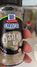 味好美（McCormicK） 香辛料调料 白胡椒粉30g*2瓶 组合调味料 实拍图