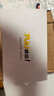得力（deli）彩屏可视化计时器闹钟儿童学生自律时间管理器白 LE106PRO 实拍图