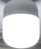 FSL佛山照明大功率LED灯泡32W节能灯具E27螺口6500K白光柱形 实拍图