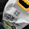 格琳诺尔荞麦面粉7斤 石磨杂粮面粉 粗粮荞麦粉  实拍图