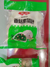 安井香菇素菜包 720g/袋 约24个 家庭装包子面点 速冻早餐半成品 实拍图