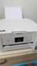 爱普生（EPSON）L4266墨仓式彩色无线多功能一体机家用/办公打印（打印复印扫描 wifi 自动双面） 实拍图