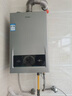 海尔（Haier）【MODEL】16升燃气热水器天然气节能省气40%【国家补贴立减15%】 低水压启动 16MODEL(12T)U1 实拍图