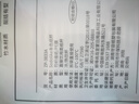 Sodolike纸杯一次性杯子250ml加厚100只装竹浆本色无印9盎司 实拍图