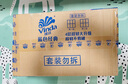 维达（Vinda）有芯卷纸 蓝色经典4层130克*30卷 厚韧耐用 卫生纸 卷筒纸纸巾 实拍图