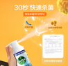 消毒喷雾454ml*2瓶铃兰+454ml*1瓶柑橘鞋子除臭杀菌喷雾 实拍图
