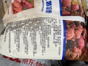 古松烘焙原料红薯淀粉500g 甘薯淀粉勾芡调味品地瓜番薯粉 二十年品牌 实拍图